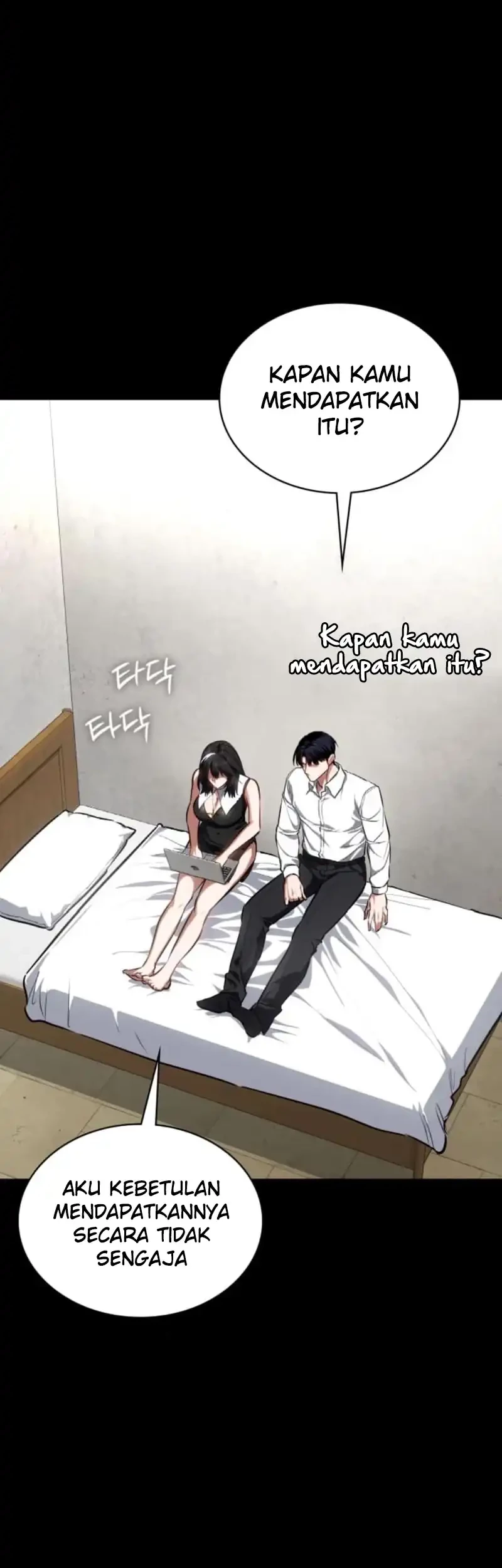 Day Walker Chapter 62 - Halaman 5