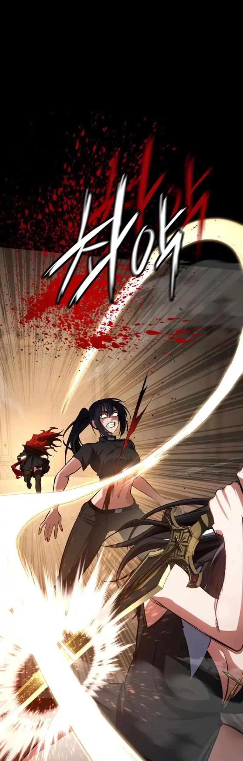 Day Walker Chapter 63 - Halaman 9