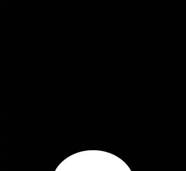 Day Walker Chapter 73 Gambar 7