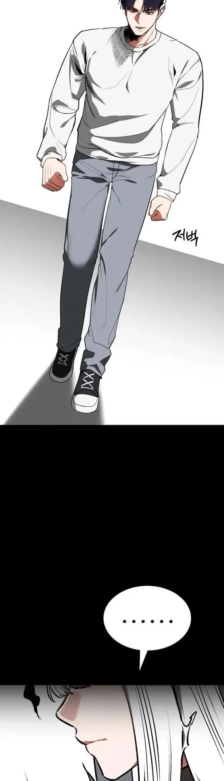 Day Walker Chapter 95 Gambar 7