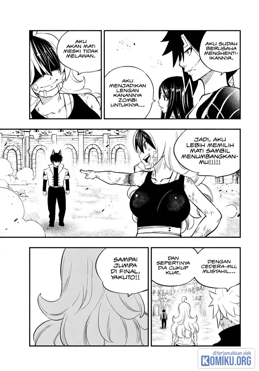Dead Rock Chapter 22 Gambar 3