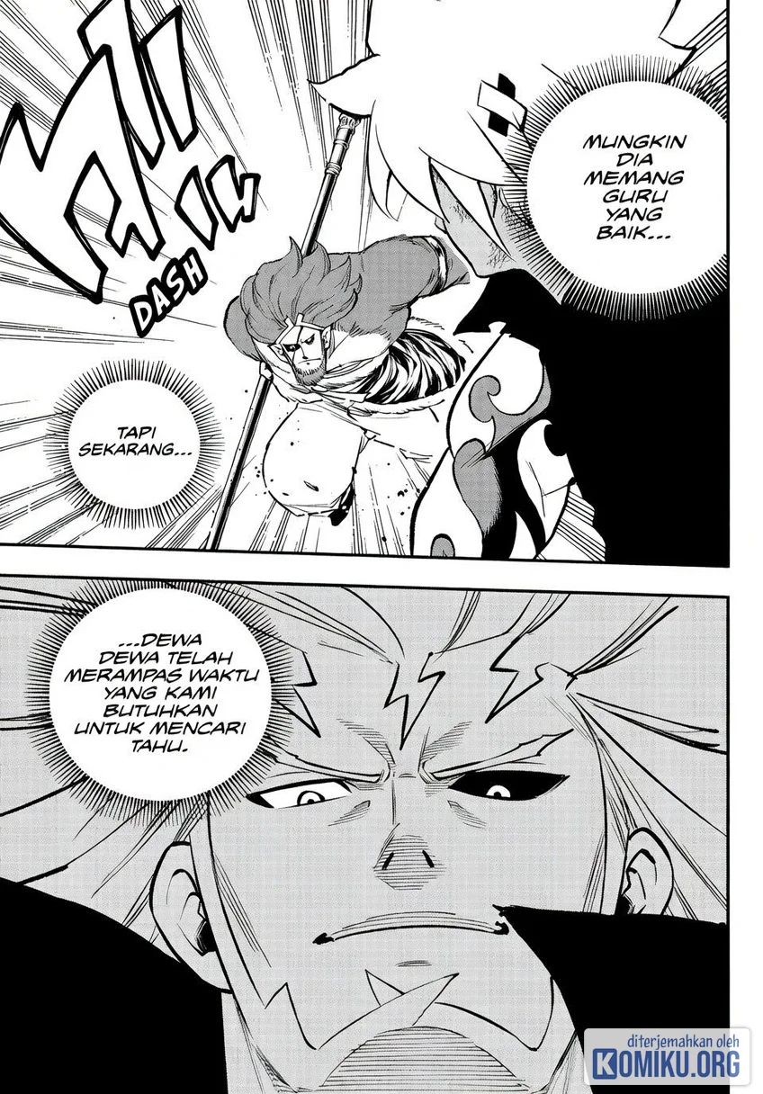 Dead Rock Chapter 25 Gambar 3