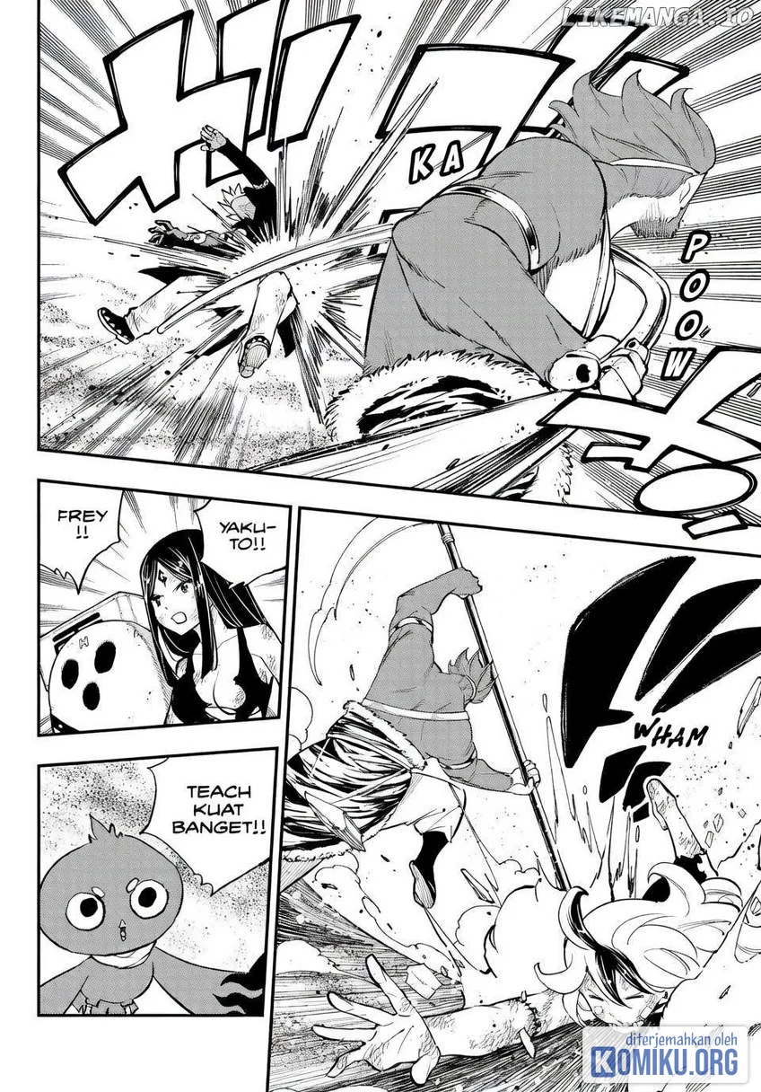 Dead Rock Chapter 25 Gambar 4