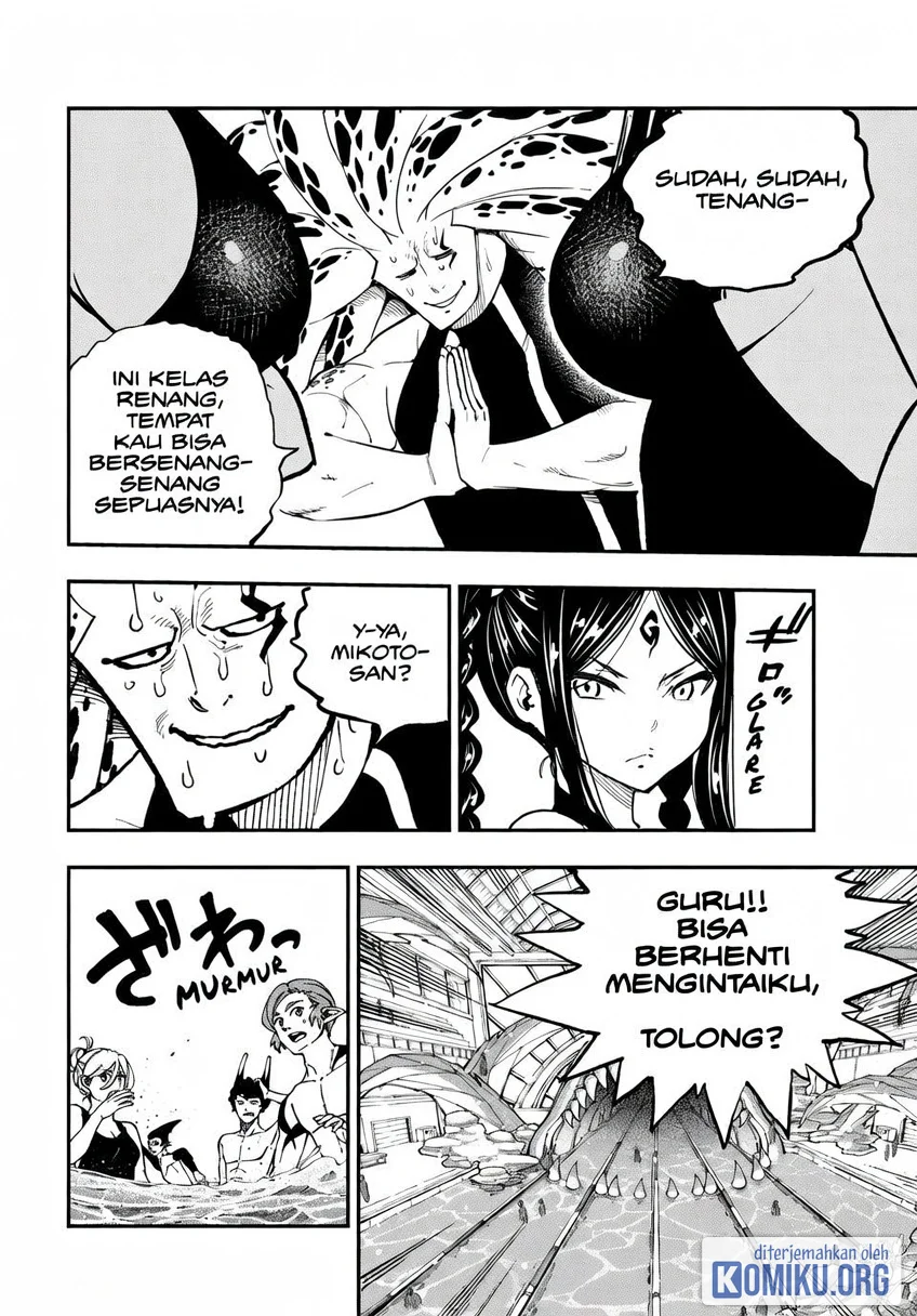 Dead Rock Chapter 29 Gambar 4