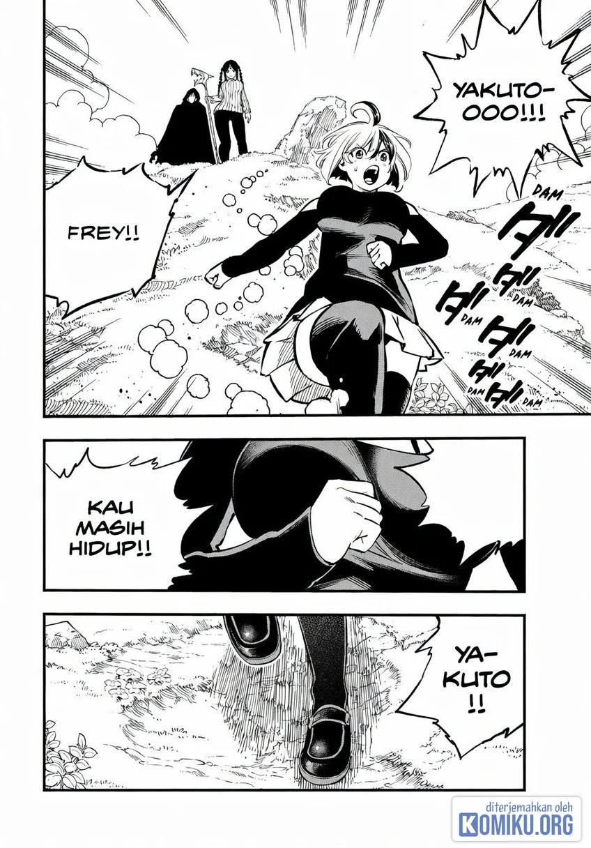 Dead Rock Chapter 31 Gambar 4