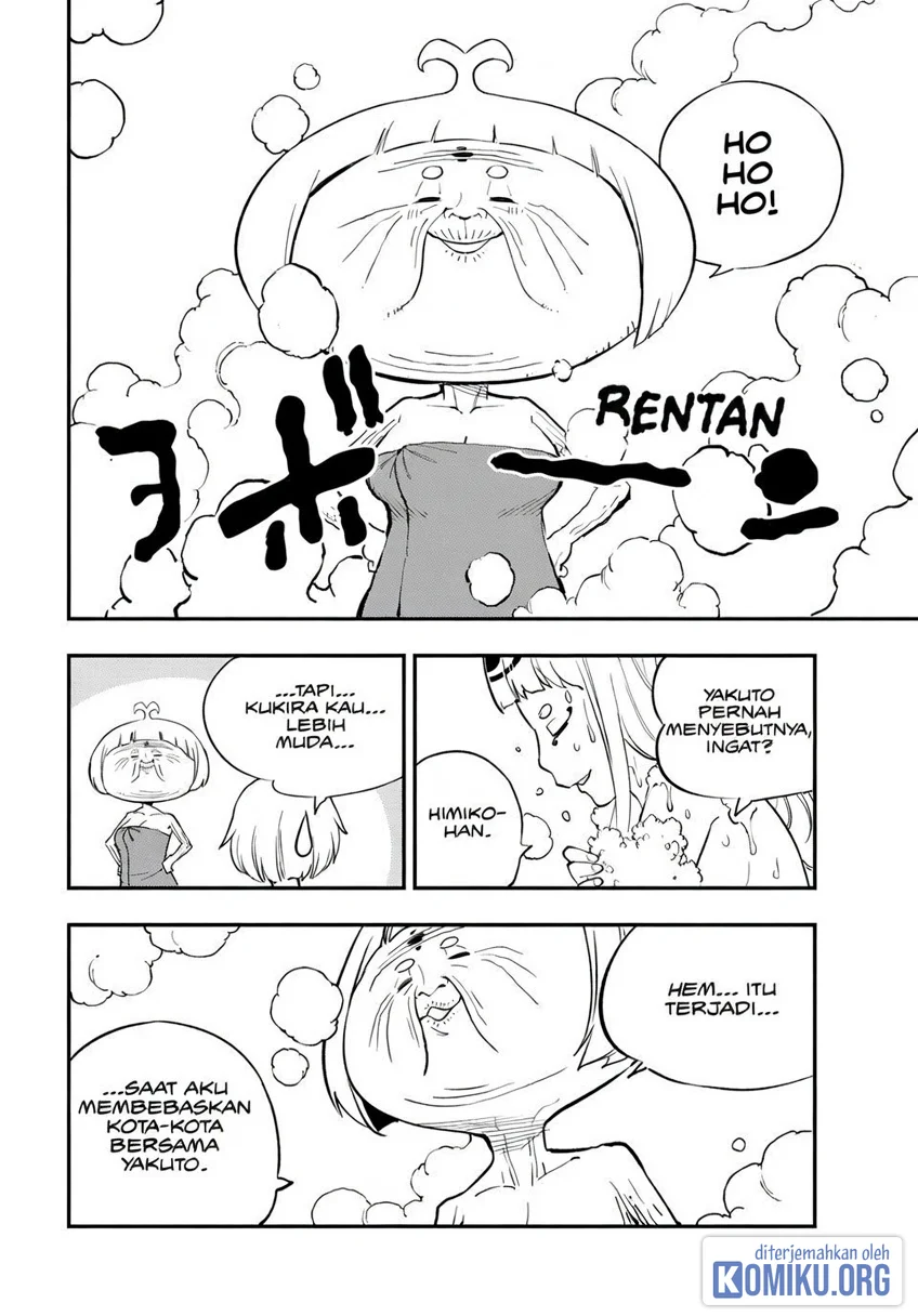 Dead Rock Chapter 34 Gambar 4