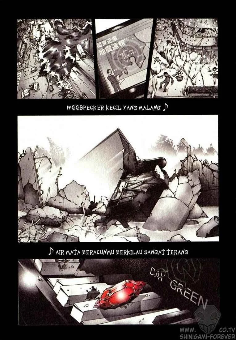 Deadman Wonderland Chapter 1 Gambar 6