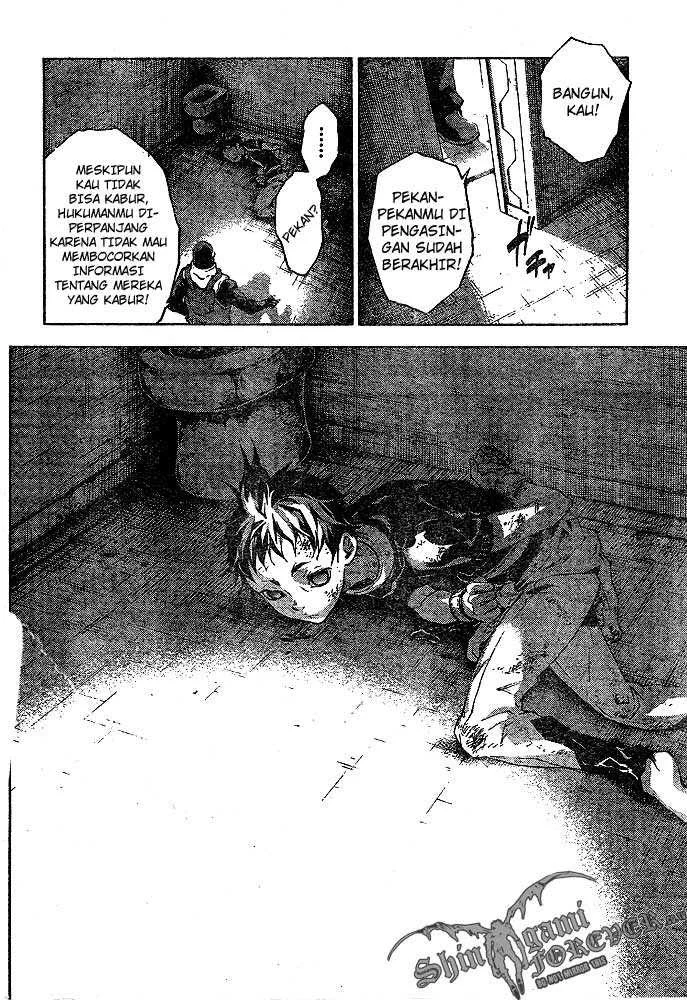 Deadman Wonderland Chapter 22 Gambar 4