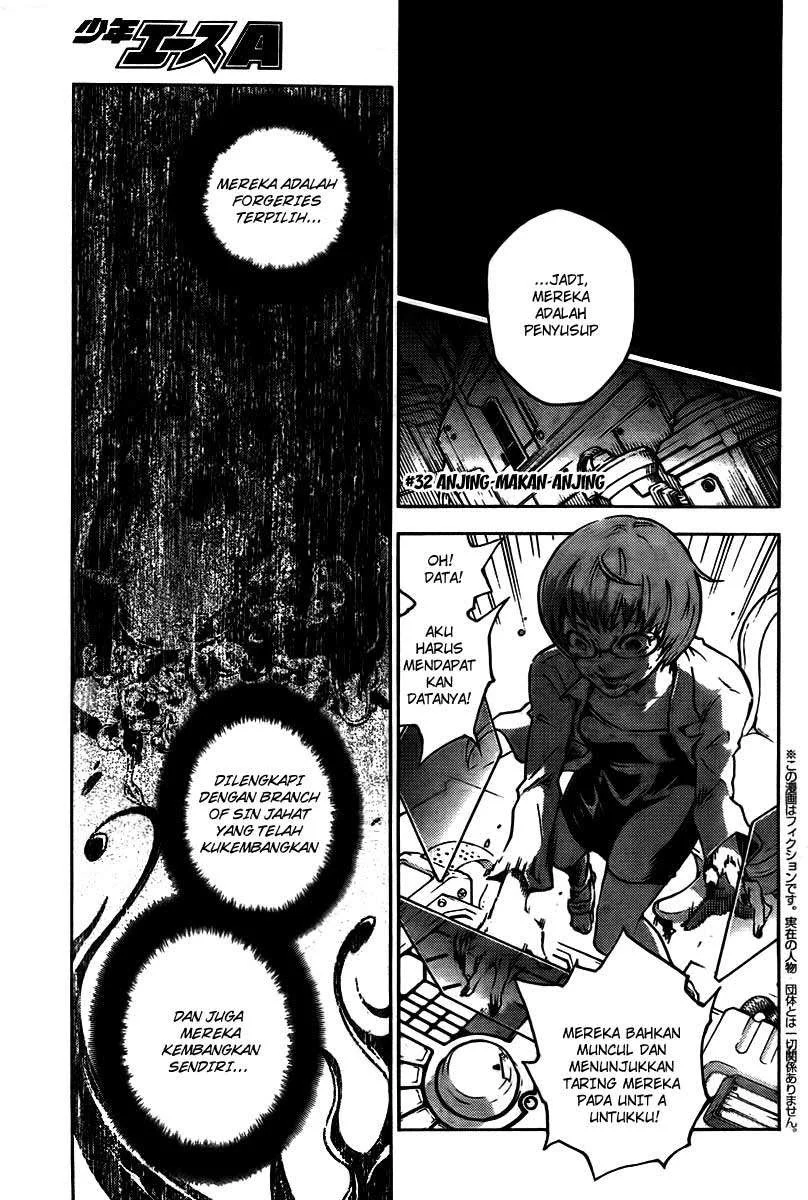 Manga Deadman Wonderland Chapter 32 gambar 2