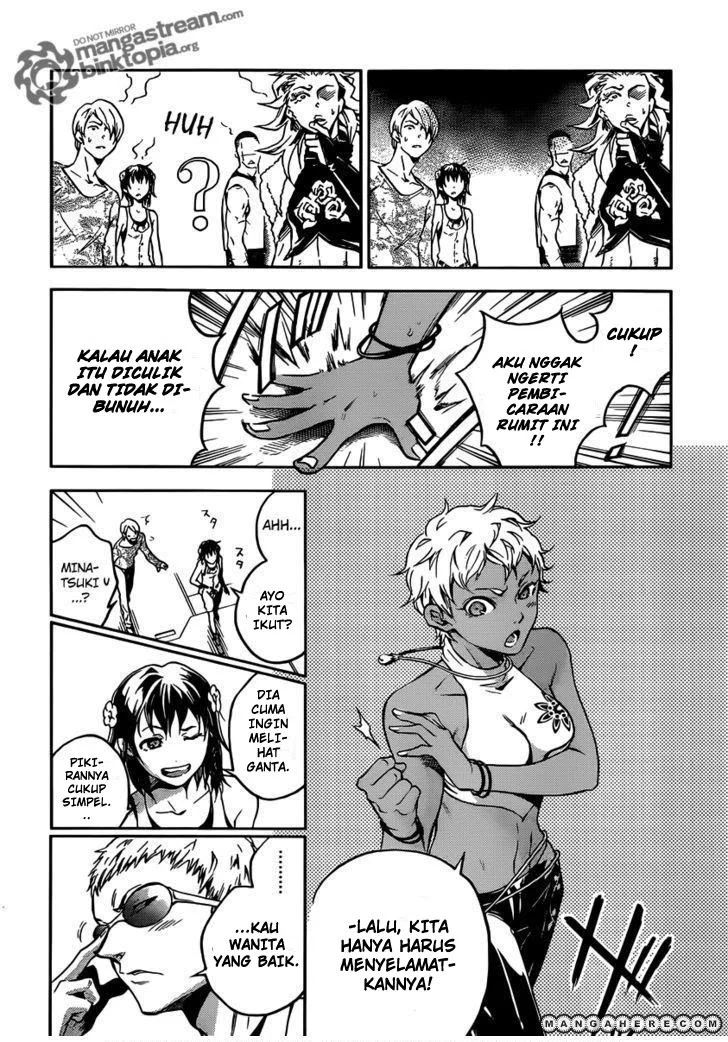 Deadman Wonderland Chapter 48 Gambar 5