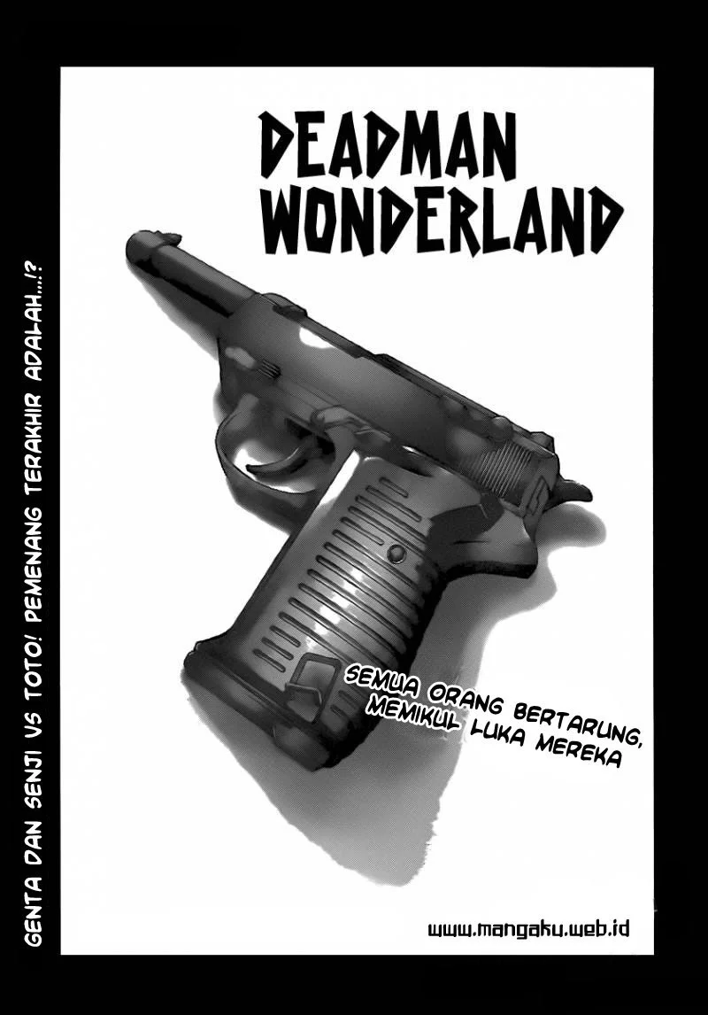 Deadman Wonderland Chapter 49 Gambar 4