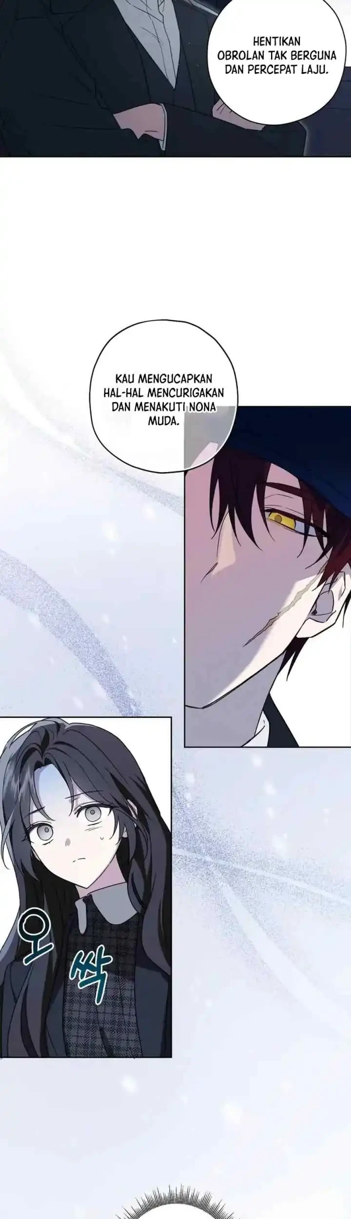 Dear Anonymous Sponsor Chapter 1 Gambar 4