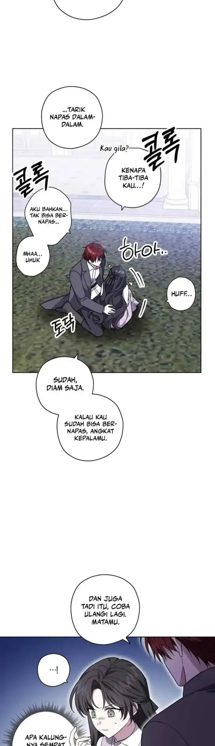 Dear Anonymous Sponsor Chapter 17 Gambar 5