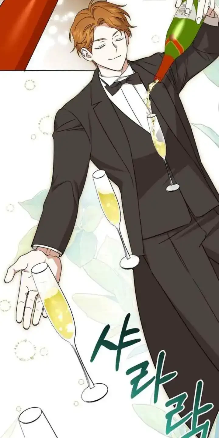 Dear Anonymous Sponsor Chapter 20 Gambar 4