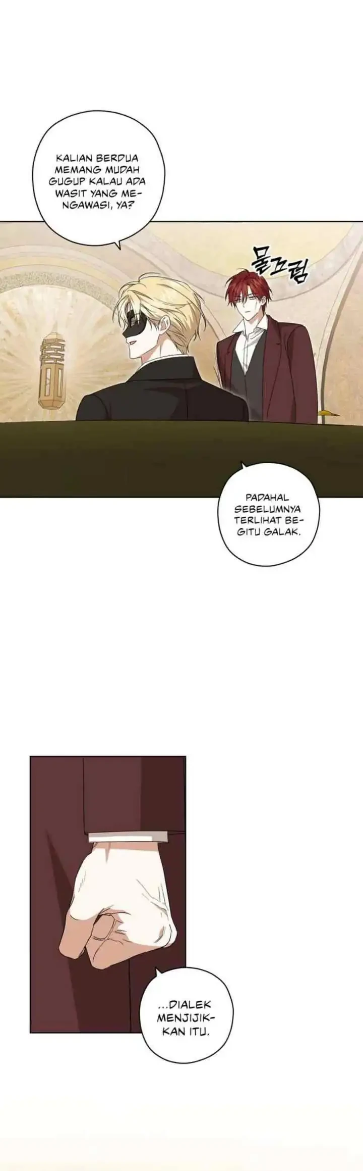 Dear Anonymous Sponsor Chapter 22 Gambar 4