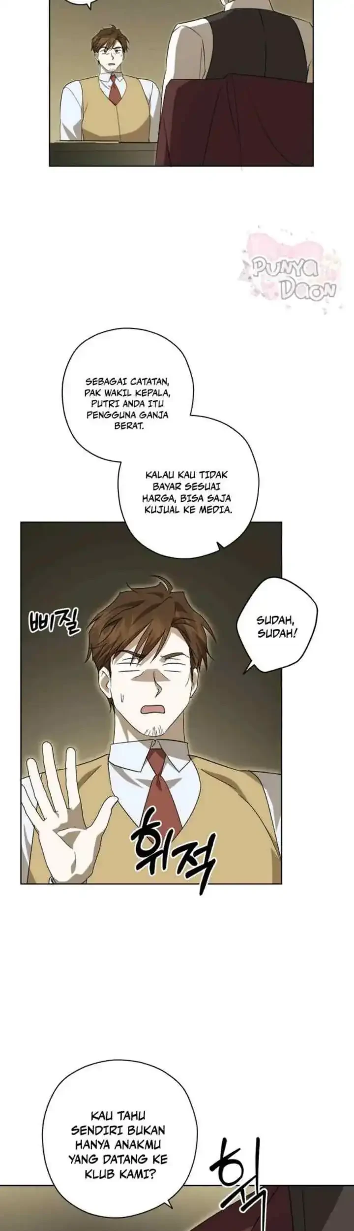 Dear Anonymous Sponsor Chapter 25 Gambar 3