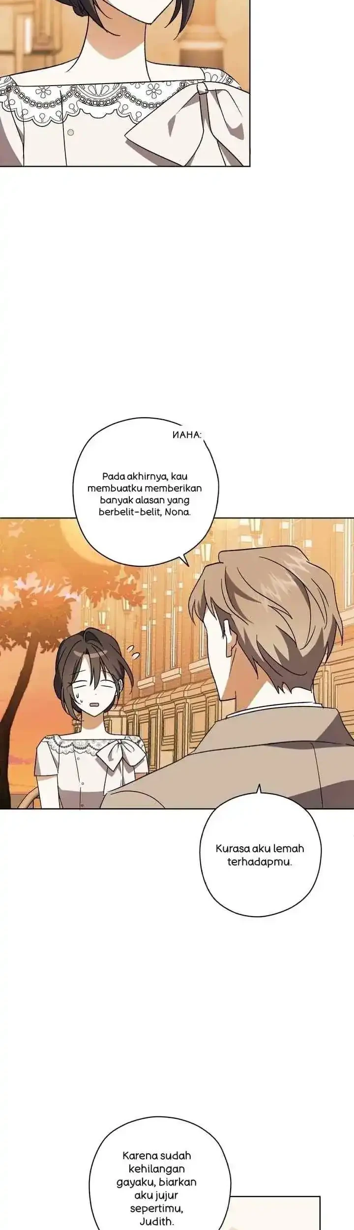 Dear Anonymous Sponsor Chapter 40 Gambar 4
