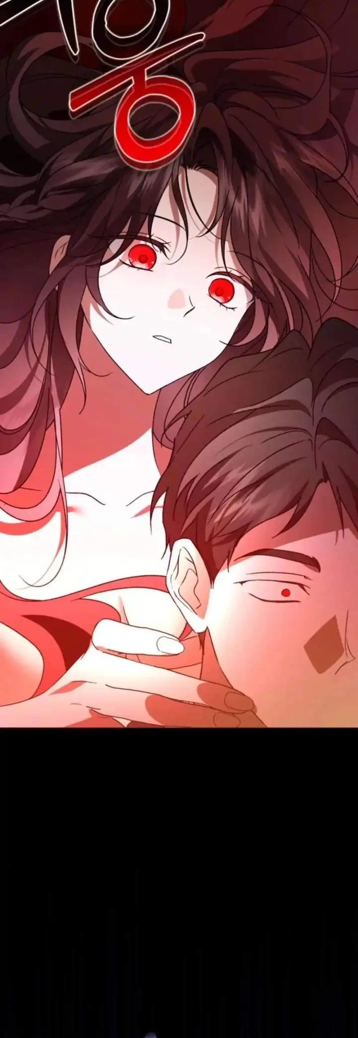 Dear Anonymous Sponsor Chapter 52 Gambar 4