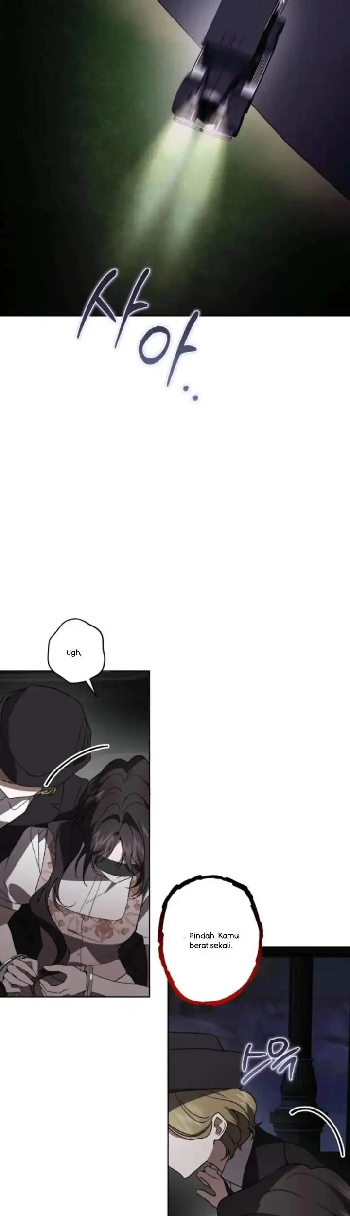 Dear Anonymous Sponsor Chapter 52 Gambar 6