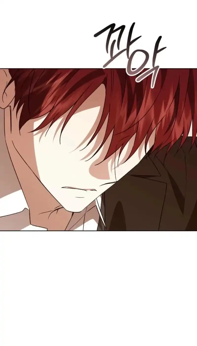 Dear Anonymous Sponsor Chapter 56 Gambar 7