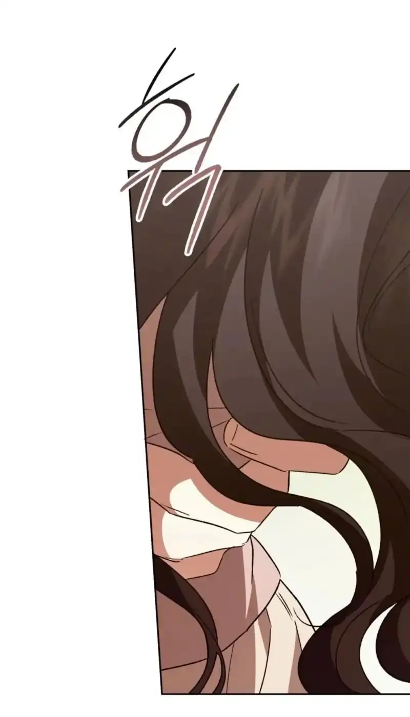 Dear Anonymous Sponsor Chapter 56 Gambar 8