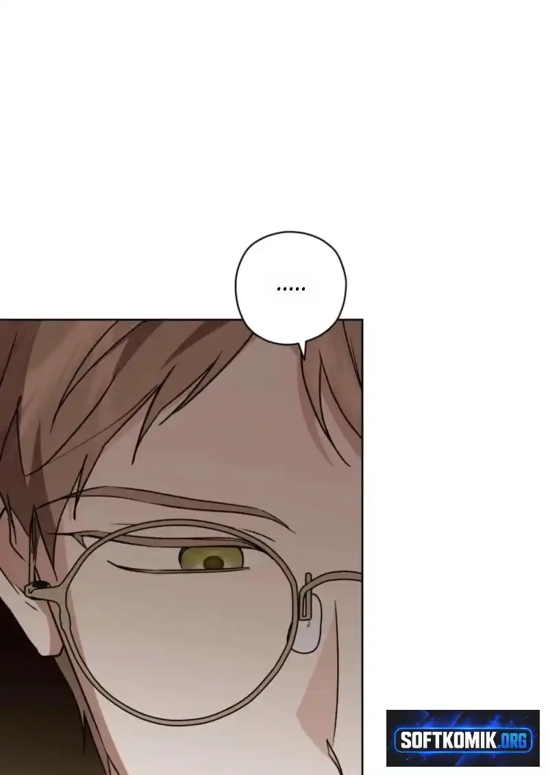 Dear Anonymous Sponsor Chapter 57 Gambar 6