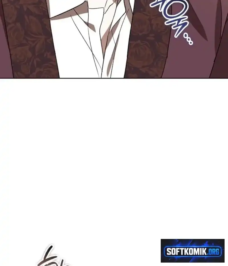 Dear Anonymous Sponsor Chapter 59 Gambar 13