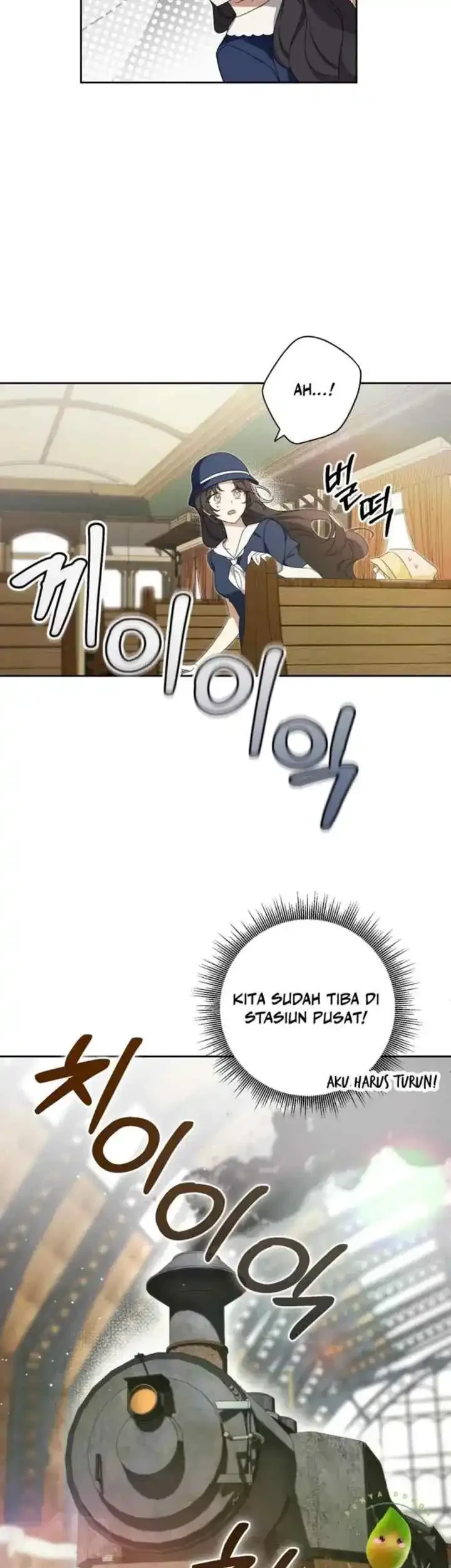 Dear Anonymous Sponsor Chapter 6 Gambar 3