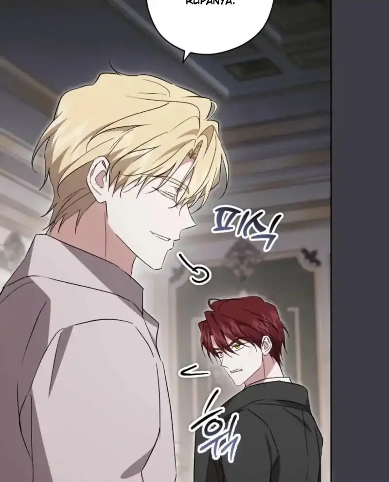 Dear Anonymous Sponsor Chapter 62 Gambar 7