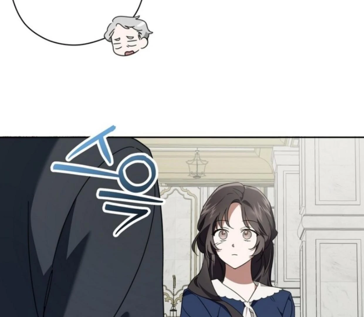 Dear Anonymous Sponsor Chapter 8 Gambar 7