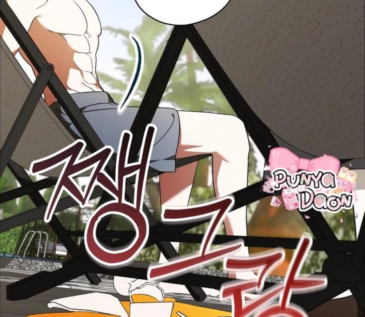 Dear Anonymous Sponsor Chapter 9 Gambar 7