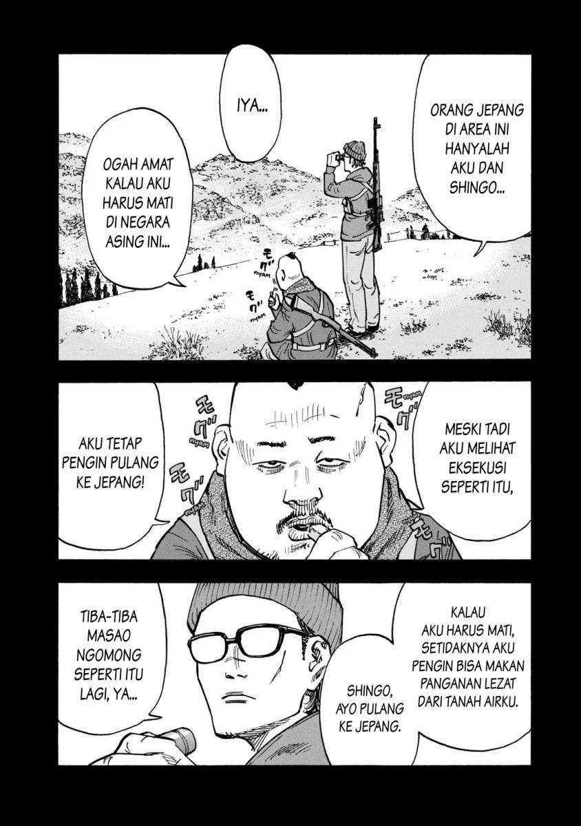 Manga Dear Shimazaki in the Peaceful Land Chapter 6 gambar 2