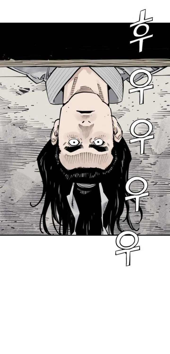 Death God Chapter 135 Gambar 6