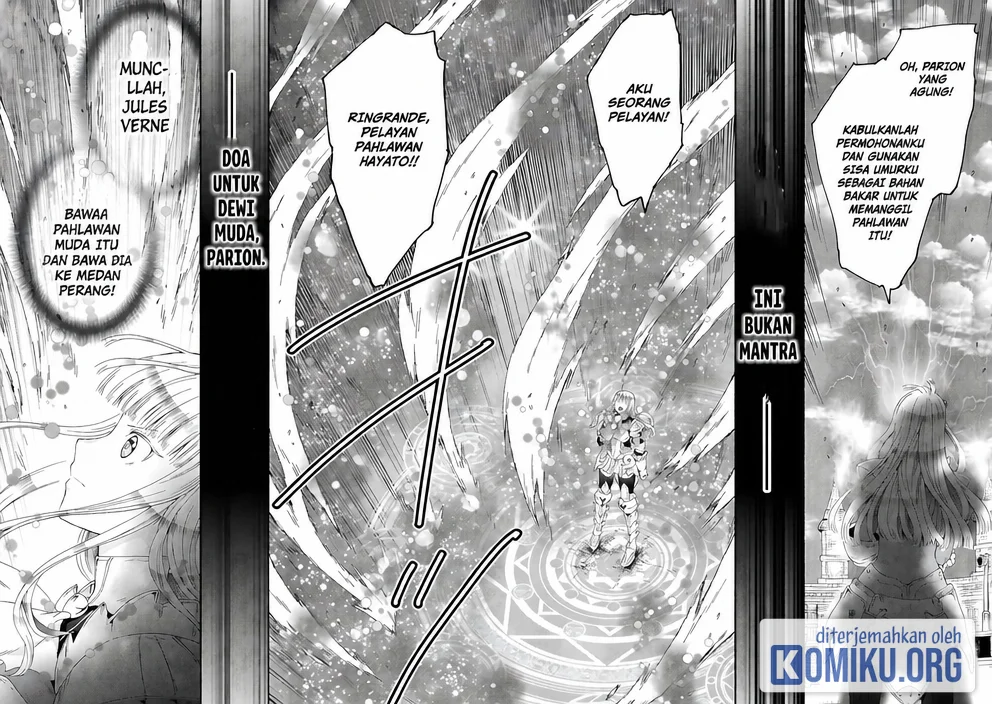 Death March kara Hajimaru Isekai Kyousoukyoku Chapter 115 Gambar 3