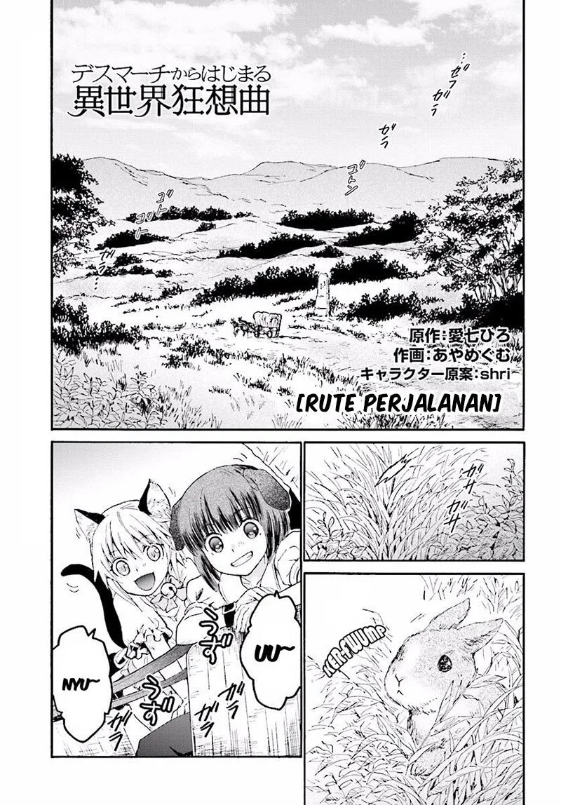 Manga Death March kara Hajimaru Isekai Kyousoukyoku Chapter 28 gambar 2