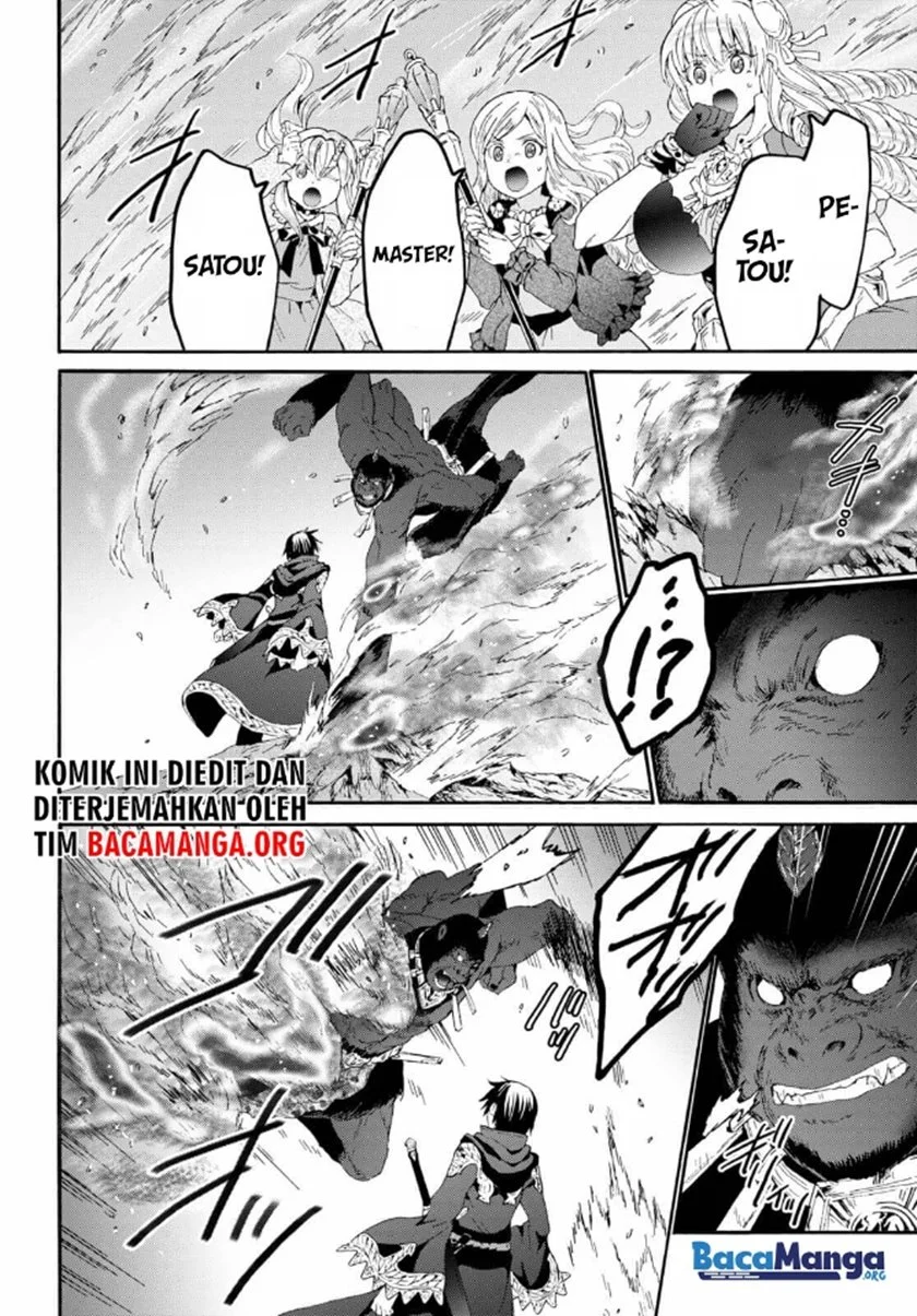 Death March kara Hajimaru Isekai Kyousoukyoku Chapter 82 Gambar 3