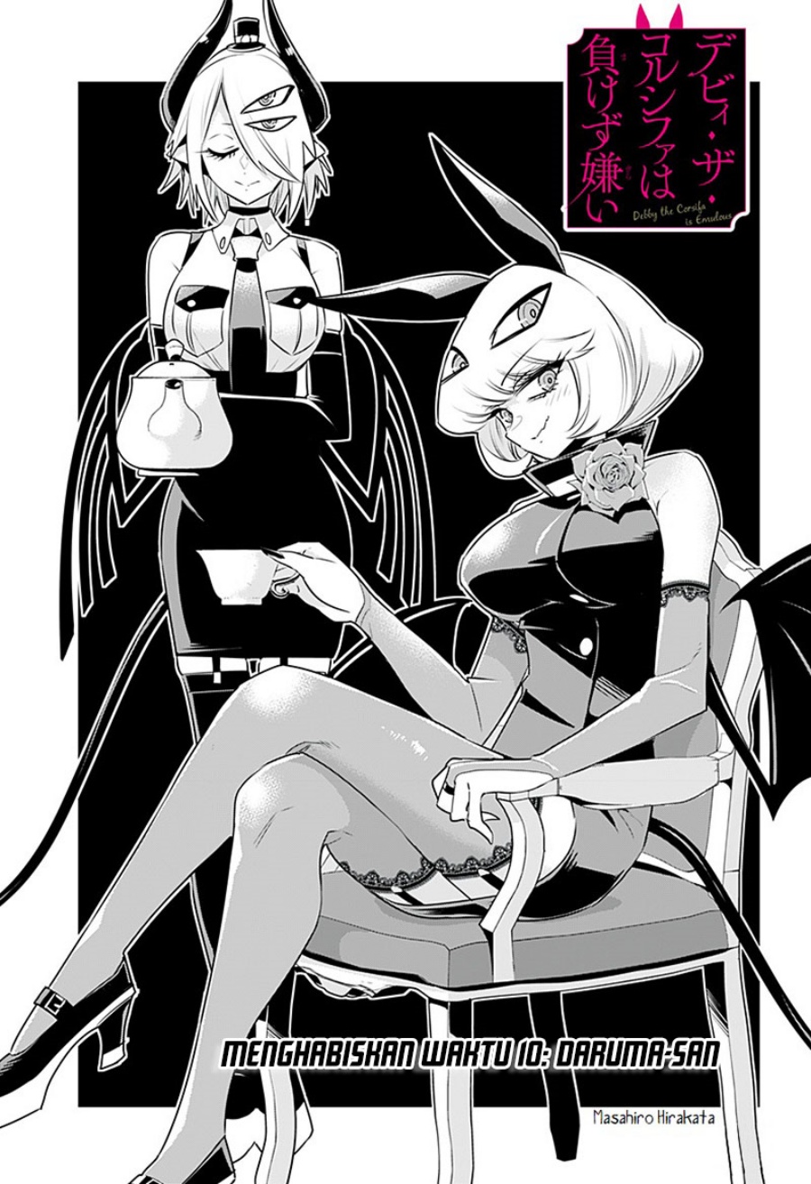 Manga Debby the Corsifa wa Makezugirai Chapter 10 gambar 2