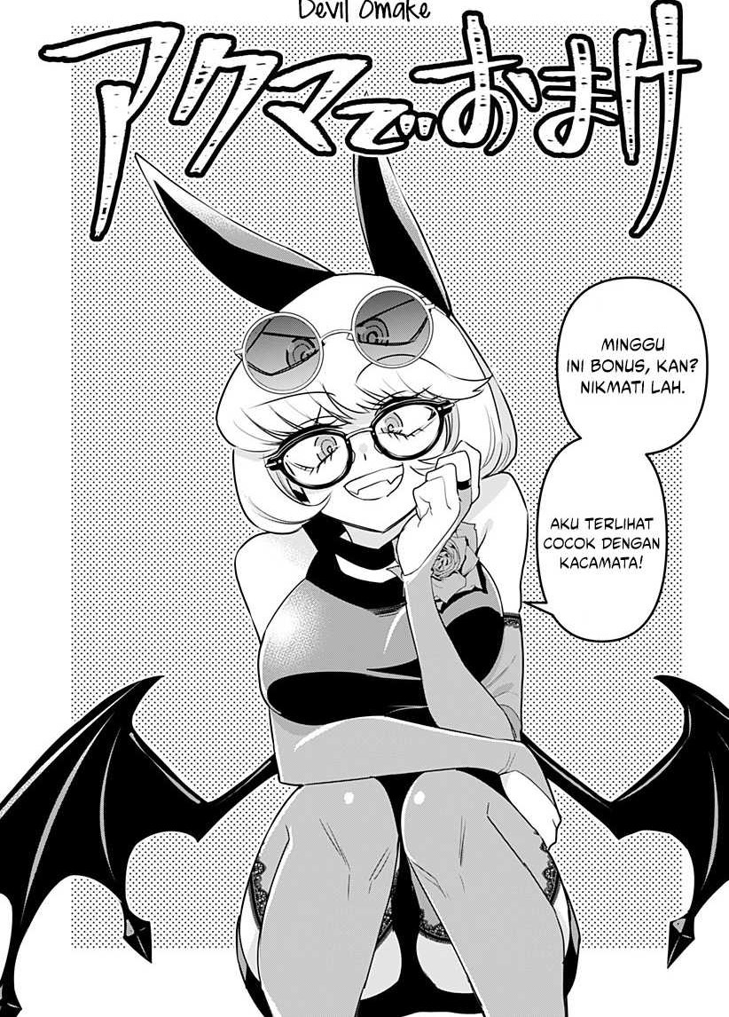 Manga Debby the Corsifa wa Makezugirai Chapter 11.5 gambar 2