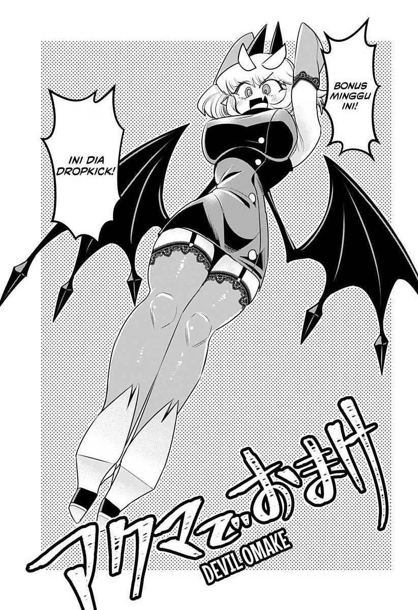 Manga Debby the Corsifa wa Makezugirai Chapter 12.5 gambar 2