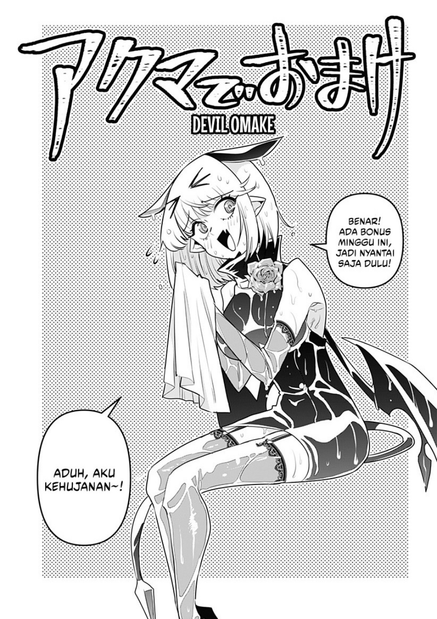 Manga Debby the Corsifa wa Makezugirai Chapter 13.5 gambar 2