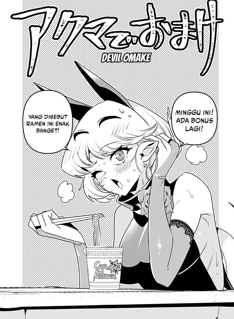 Manga Debby the Corsifa wa Makezugirai Chapter 14.5 gambar 2
