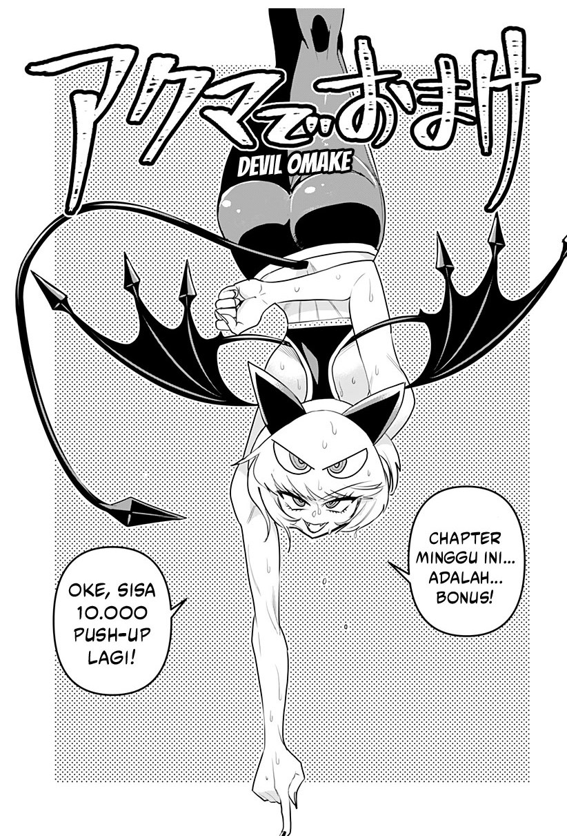 Manga Debby the Corsifa wa Makezugirai Chapter 15.5 gambar 2