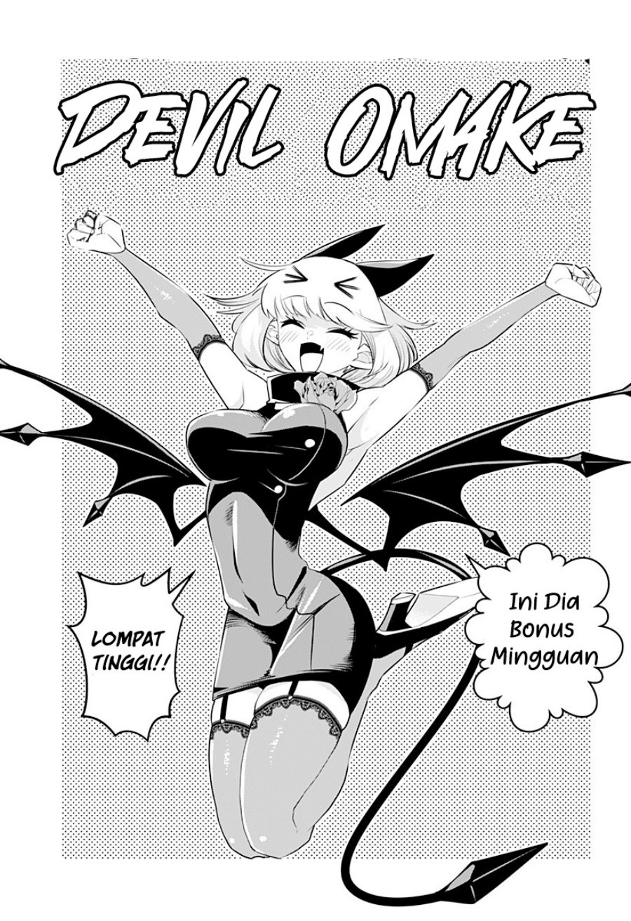 Manga Debby the Corsifa wa Makezugirai Chapter 18.5 gambar 2