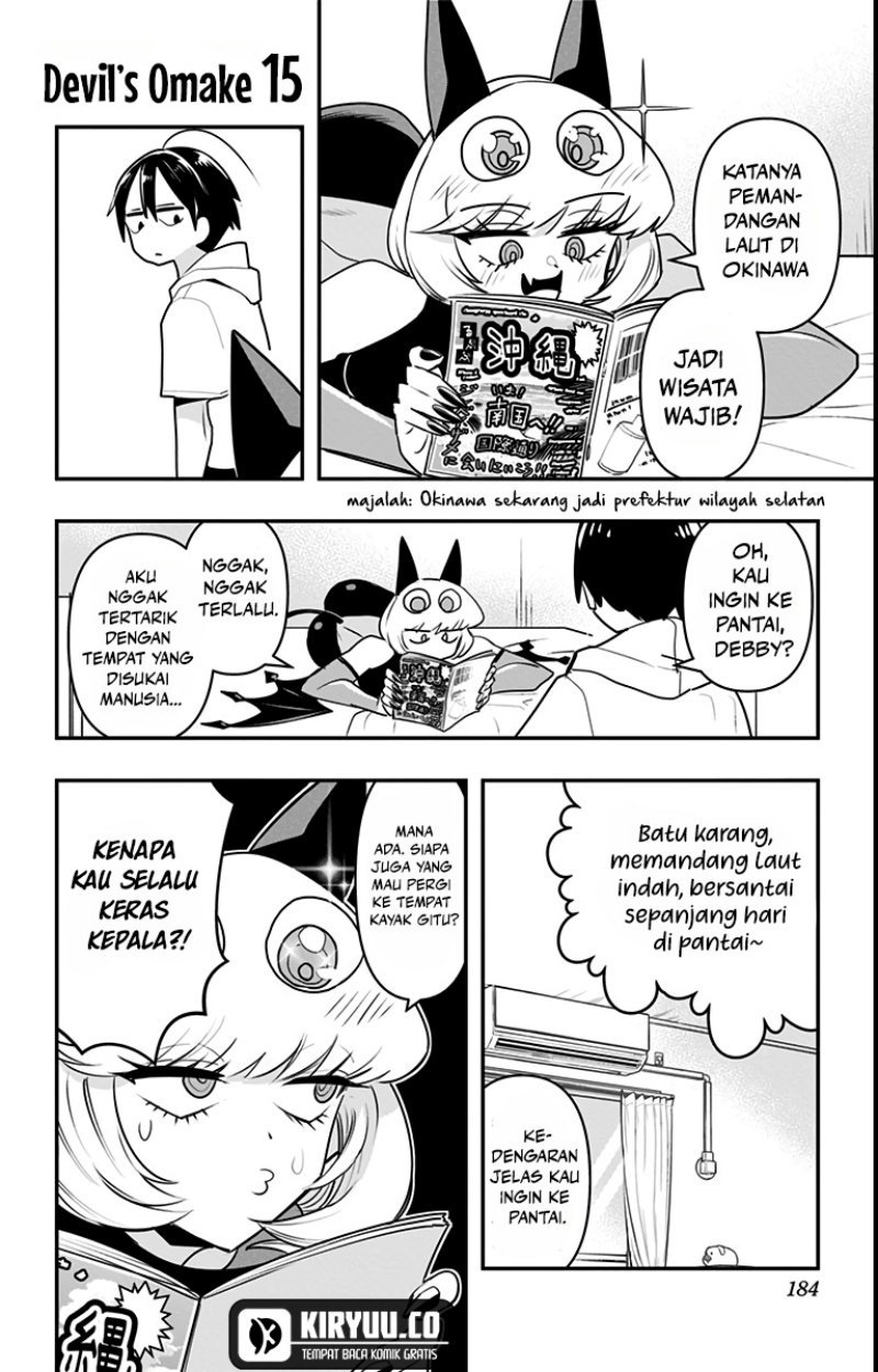 Manga Debby the Corsifa wa Makezugirai Chapter 19.5 gambar 2