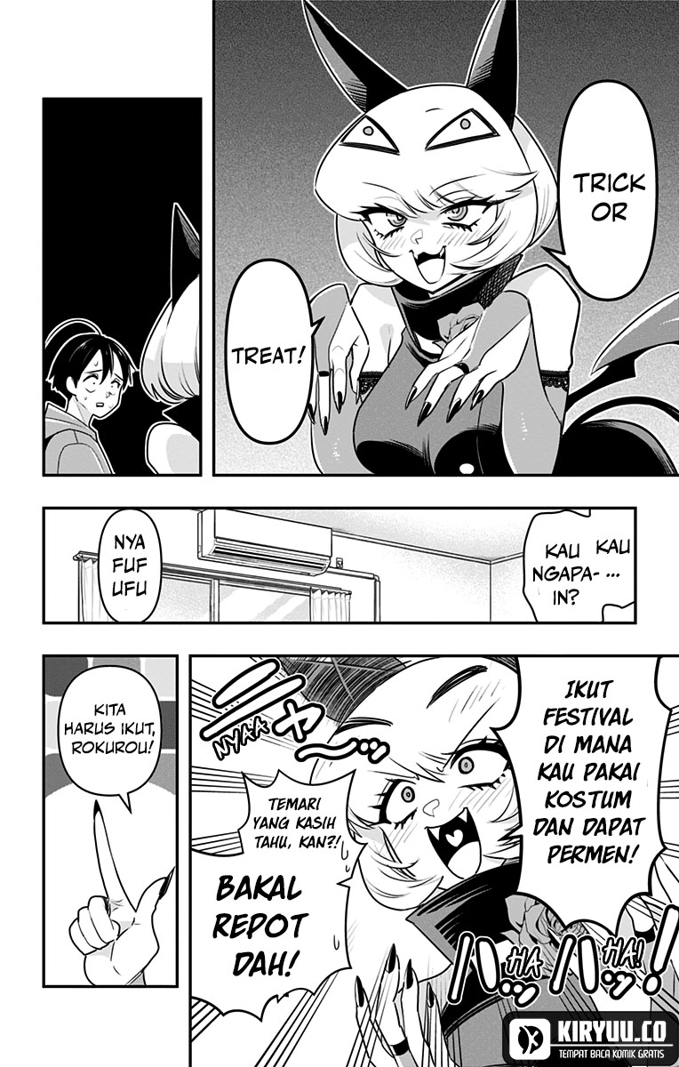 Manga Debby the Corsifa wa Makezugirai Chapter 27 gambar 2