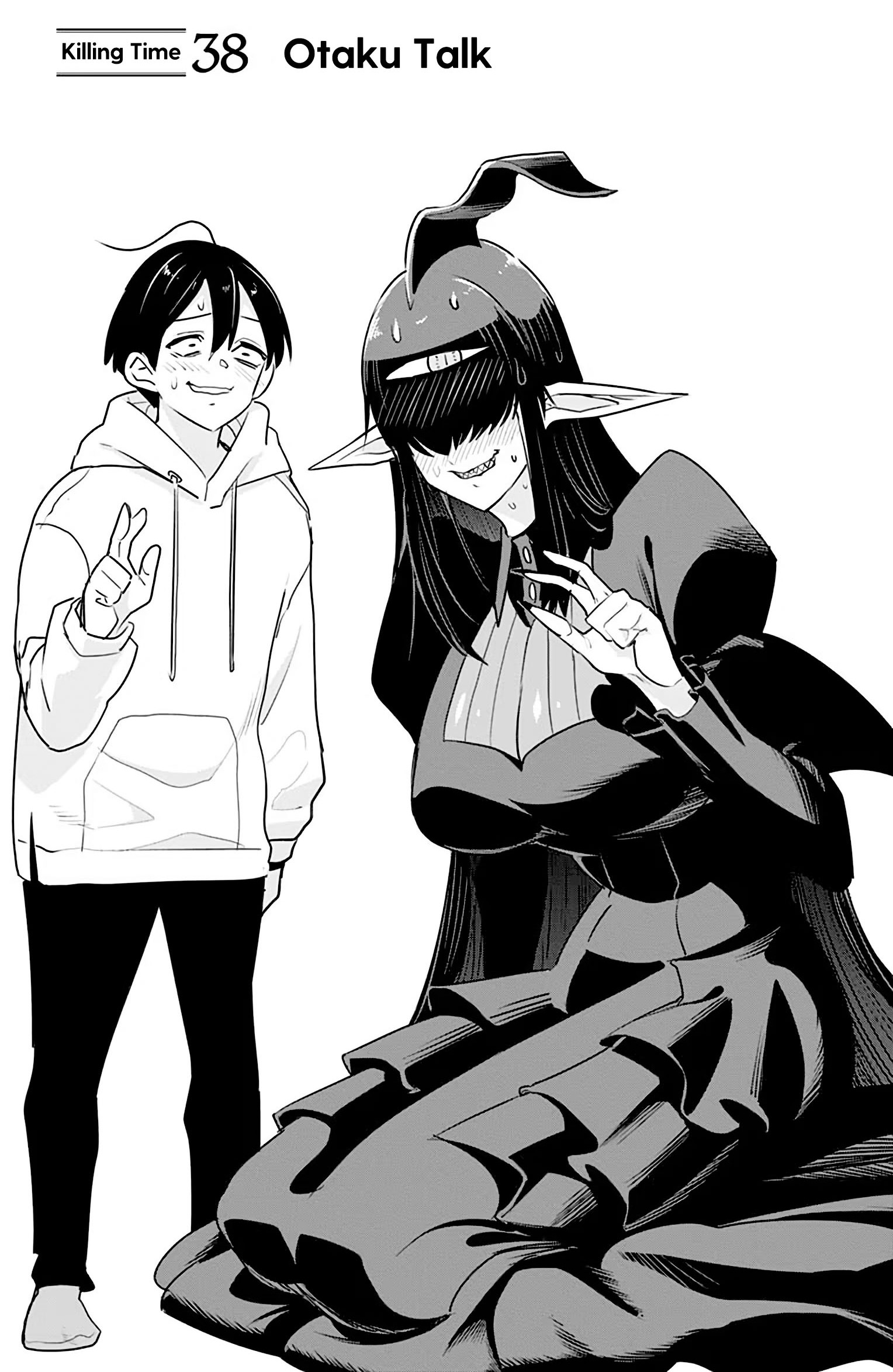 Manga Debby the Corsifa wa Makezugirai Chapter 38 gambar 2