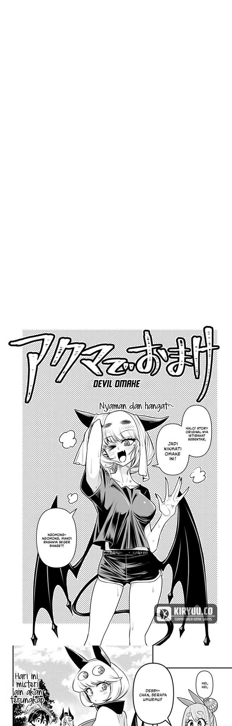Manga Debby the Corsifa wa Makezugirai Chapter 7.5 gambar 2