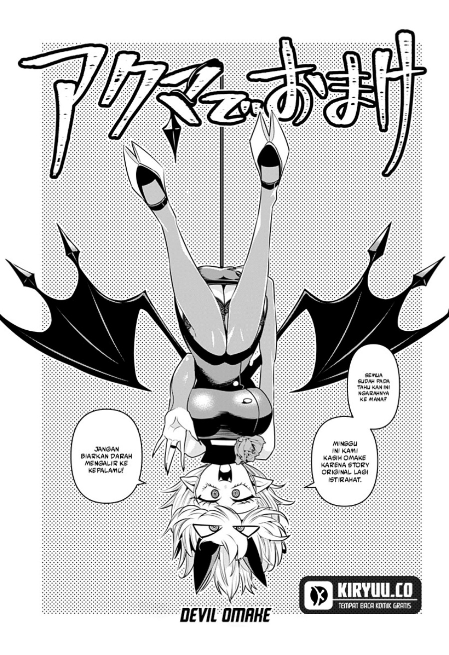 Manga Debby the Corsifa wa Makezugirai Chapter 8.5 gambar 2