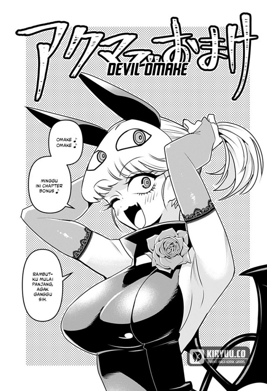 Manga Debby the Corsifa wa Makezugirai Chapter 9.5 gambar 2