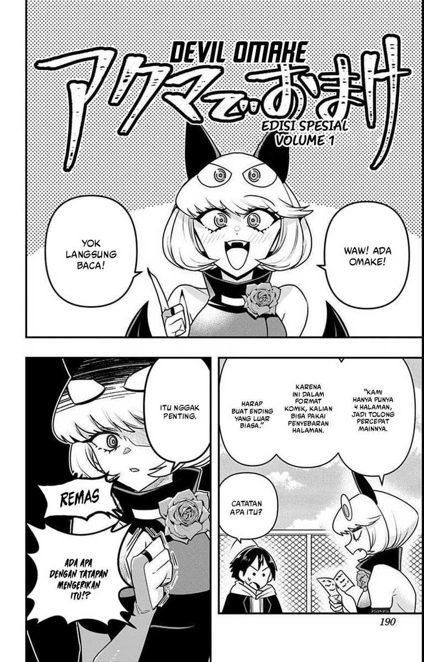 Manga Debby the Corsifa wa Makezugirai Chapter 9.6 gambar 2